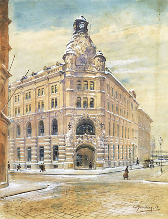 Kvarteret Rosenbad i hörnet Drottninggatan/Fredsgatan 1918. 