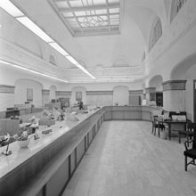 Drottninggatan 17. Sundsvalls Handelsbank