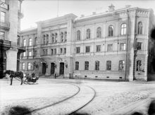 Postkontoret vid Rödbodtorget, exteriör av byggnaden