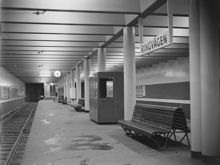 Station Ringvägen. Perrong sedd  från norr