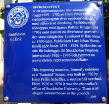 Spökslottet, Drottninggatan 116 (Kungsstenen 4)