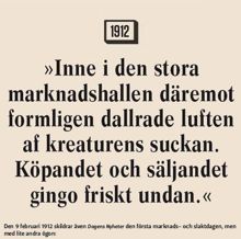 Ur arkiven, rått och oredigerat, i KÖTT & BLOD