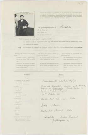 Virendranâth Chattopâdhyâyas ansökan om uppehållsbok 1919. Framsidan.