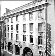 Sundsvalls Enskilda bank, Fredsgatan 4. Fasaddetaljer