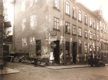 Sankt Paulsgatan 17