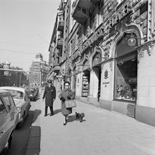 Birger Jarlsgatan 24. Arvid Nordqvist handels AB