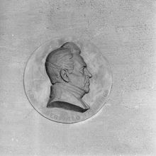 Profil av Franz Berwald i Stadshusarkaden
