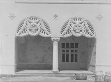 Konstindustriutställningen 1909, portal