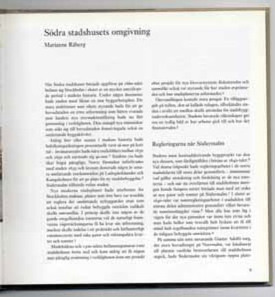 Södra stadshusets omgivning / Marianne Råberg