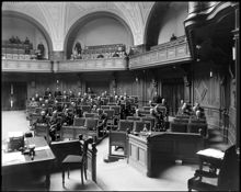 Riksdagens 1:a kammare i riksdagshuset på Helgeandsholmen