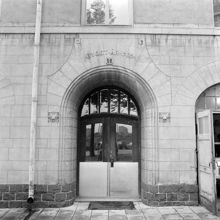 Portal på Rörstrandsgatan 58