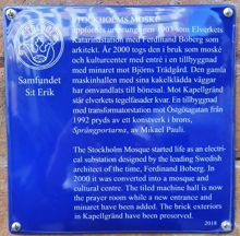 Stockholms moské, Kapellgränd 10 (kv Björns trädgård 9), Södermalm