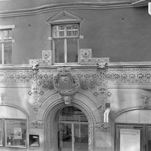 Drottninggatan 17, fasaddetaljer