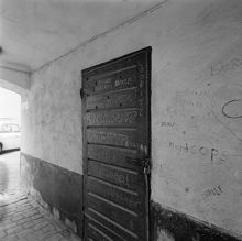 Skeppargatan 38, byggnad D. Källaringång från portgång