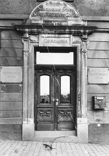 Port till Brandkontorets hus. Mynttorget 4