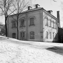 Bröderna Sandströms skidfabrik, Skanstull