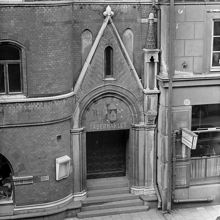 Observatoriegatan 4. Baptistsamfundets kyrka. Tabernaklets entré