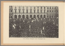 Å K. Slottets Borggård under Konungens tal. Bondetåget 1914.