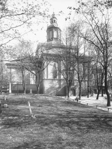 Kungsholms kyrka (Ulrica Eleonora kyrka)
