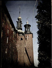 Stadshuset. Södra fasaden