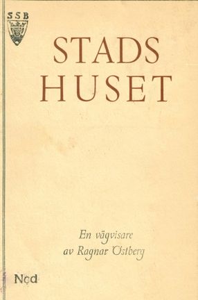 Omslagsbild Stadshuset
