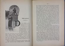 "Våra parker" - utdrag från "Boken om Stockholm" 1901