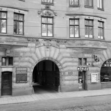 Hantverkargatan 11. Del av fasaden
