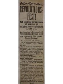 Revolutionsfest! - 1917