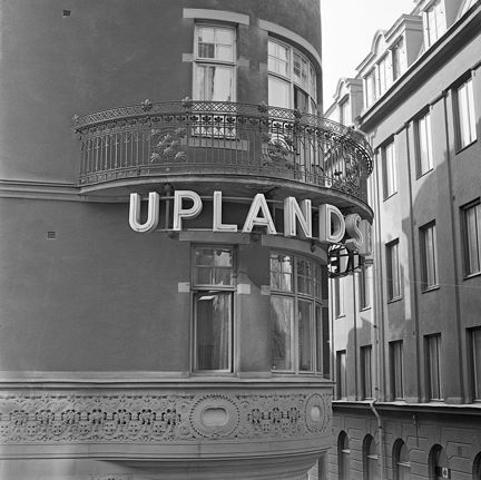 Drottninggatan 17, fasaddetaljer