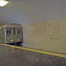 Östermalmstorg tunnelbanestation