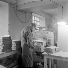 Långholmen. Centralfängelset. Verkstadshusets tryckeri