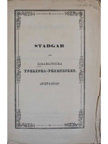 Israelitiska Ynglingaföreningen – medlemsstadgar 1841