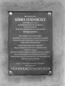 Skylt på Stadsmuseet, som berättar om Södra Stadshusets historia