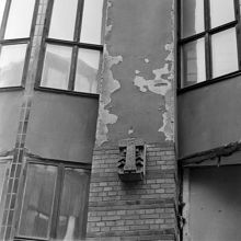 Norra Smedjegatan 30-32. Del av fasaden