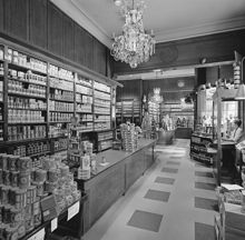 Birger Jarlsgatan 24. Arvid Nordqvist handels AB