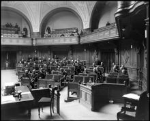 Riksdagens 1:a kammare i riksdagshuset på Helgeandsholmen