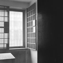 Bergsgatan 48. Cell i fd manliga avdelningen